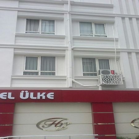 ילובה Hotel Ulke מראה חיצוני תמונה